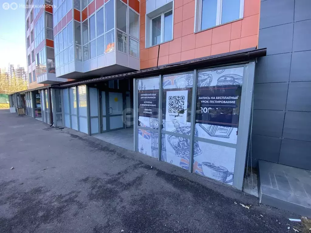 Помещение свободного назначения (29.6 м) - Фото 2