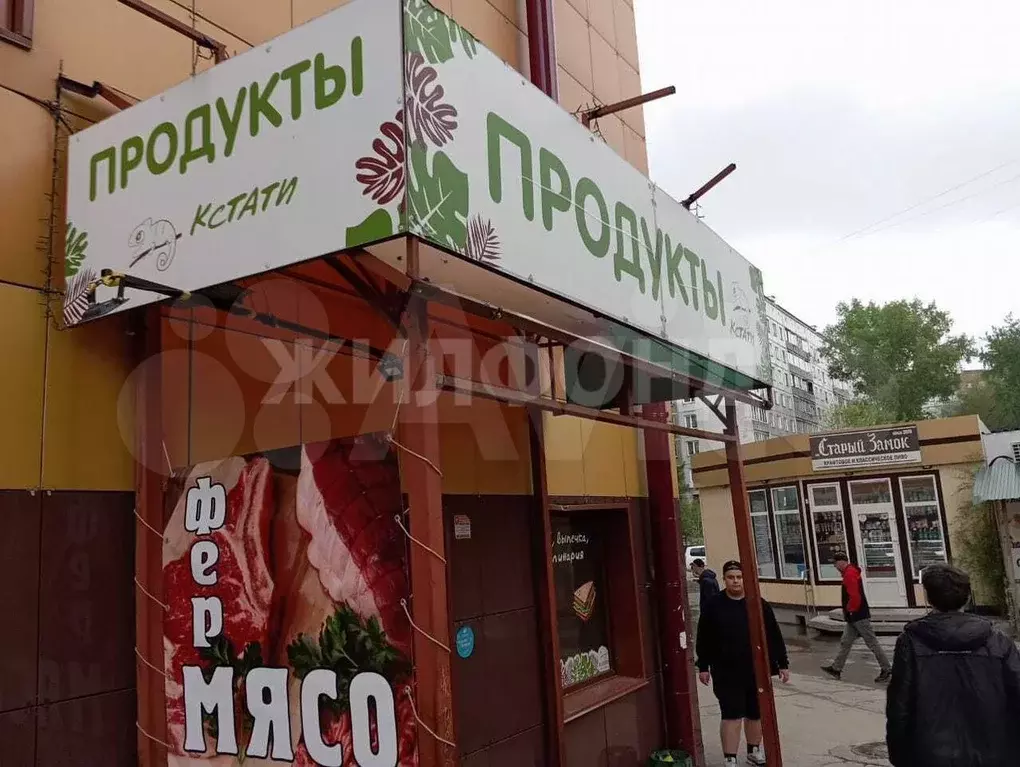 Сдам помещение свободного назначения, 25 м - Фото 1