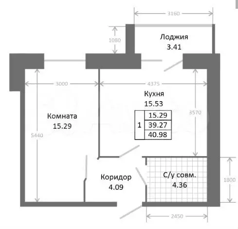 1-к. квартира, 42,7 м, 5/9 эт. - Фото 1