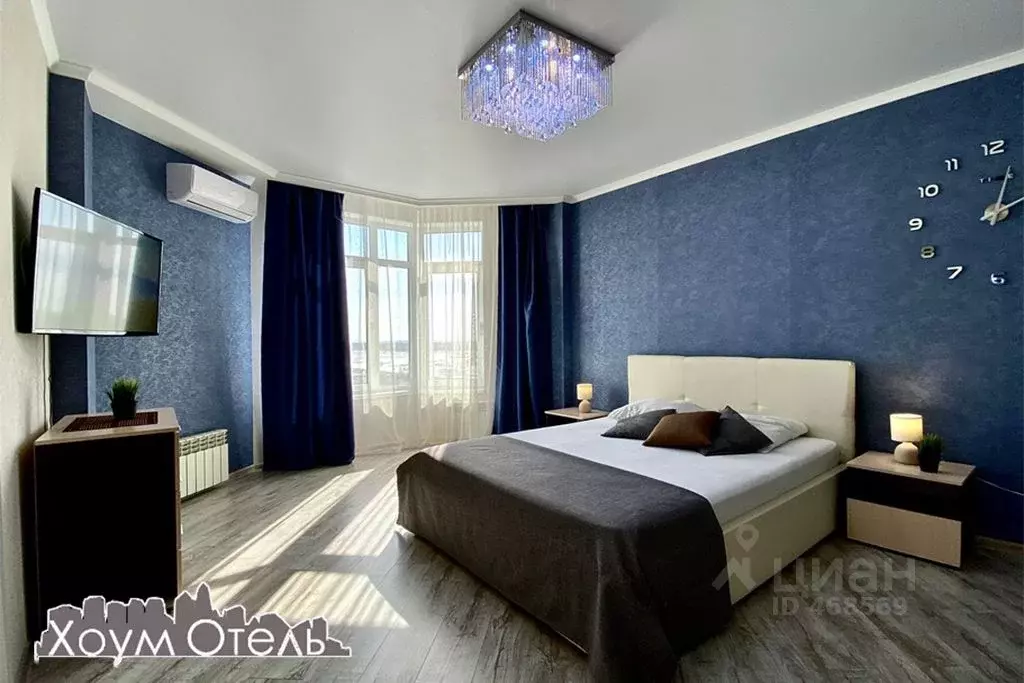 Студия Оренбургская область, Оренбург ул. Чкалова, 51/1 (50.0 м) - Фото 0