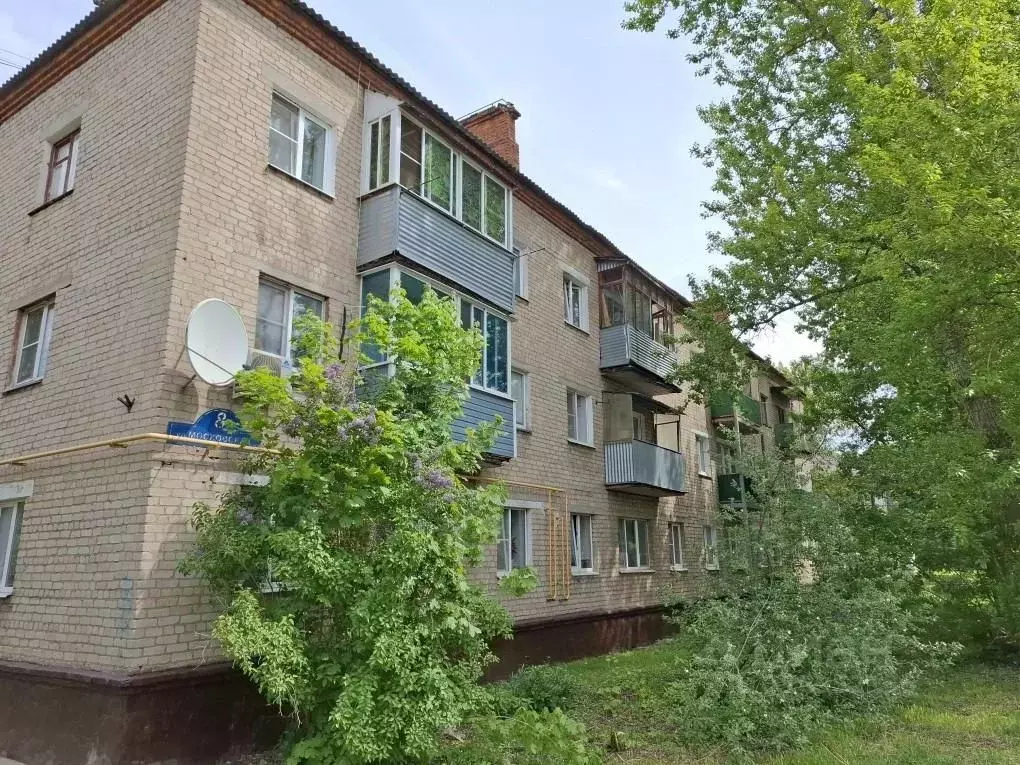 2-к кв. Московская область, Ногинск Богородский городской округ, ул. ... - Фото 1