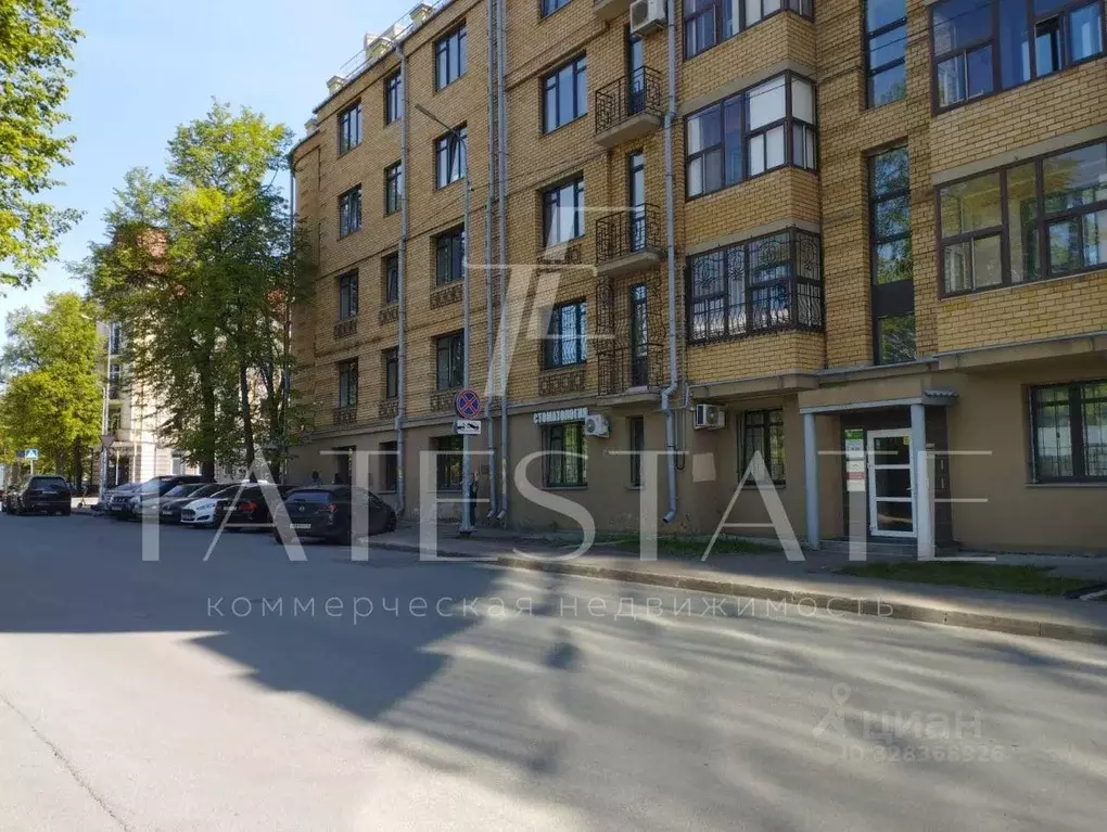 Офис в Татарстан, Казань ул. Щапова, 14/31 (70 м) - Фото 1