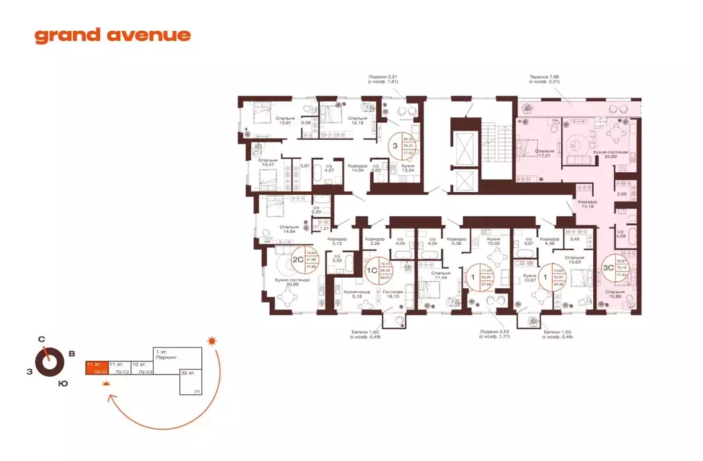 3-к кв. Башкортостан, Уфа ул. Пархоменко (77.49 м) - Фото 2