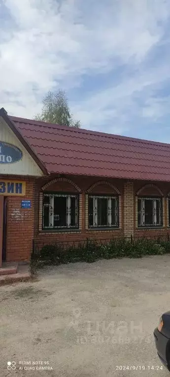 Торговая площадь в Рязанская область, Старожиловский муниципальный ... - Фото 1