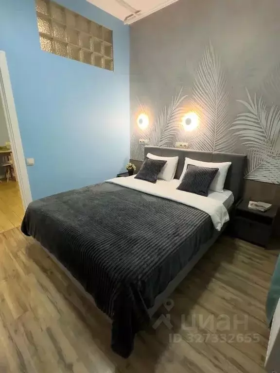 1-к кв. Москва Флотская ул., 7к3 (35.0 м) - Фото 1