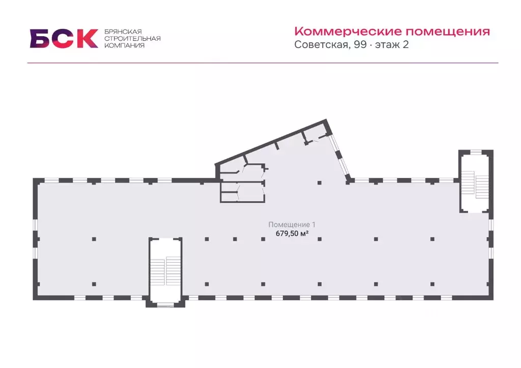 Офис в Брянская область, Брянск Советская ул., 99 (680 м) - Фото 0