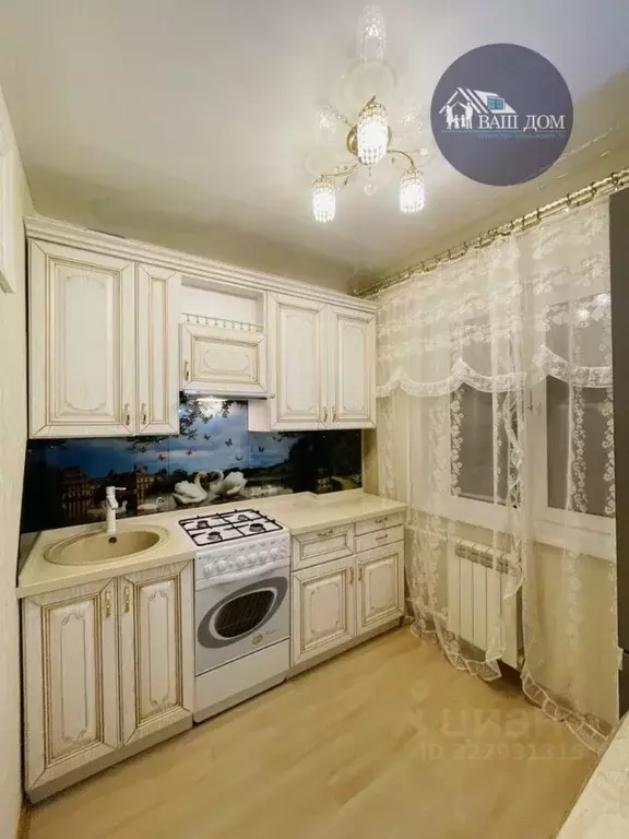 2-к кв. Архангельская область, Северодвинск Железнодорожная ул., 23А ... - Фото 2