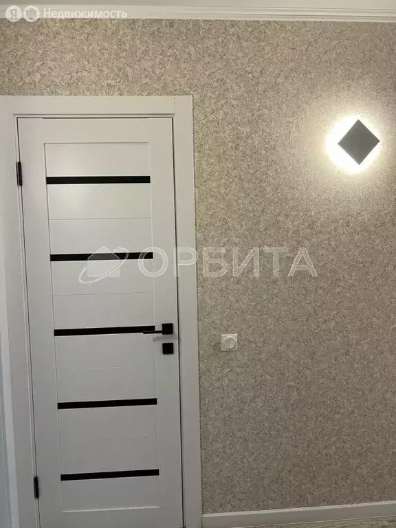 3-комнатная квартира: Тюмень, улица Газовиков, 34 (81 м) - Фото 2