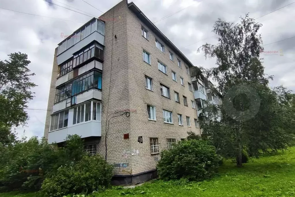 2-к. квартира, 45,9 м, 1/5 эт. - Фото 0