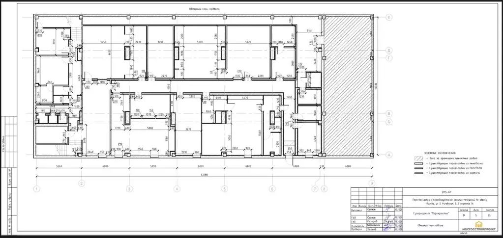 Склад в Москва Большая Филевская ул., 3с1А (500 м) - Фото 0