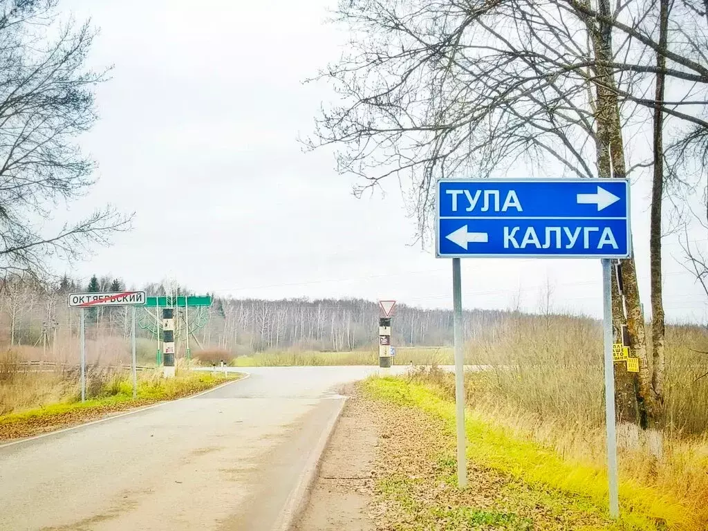 2-комнатная квартира: Октябрьский, 7 (51 м) - Фото 2