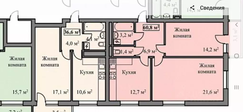 2-к кв. Тамбовская область, Тамбов Колхозная ул., 1Ак2 (51.7 м) - Фото 2