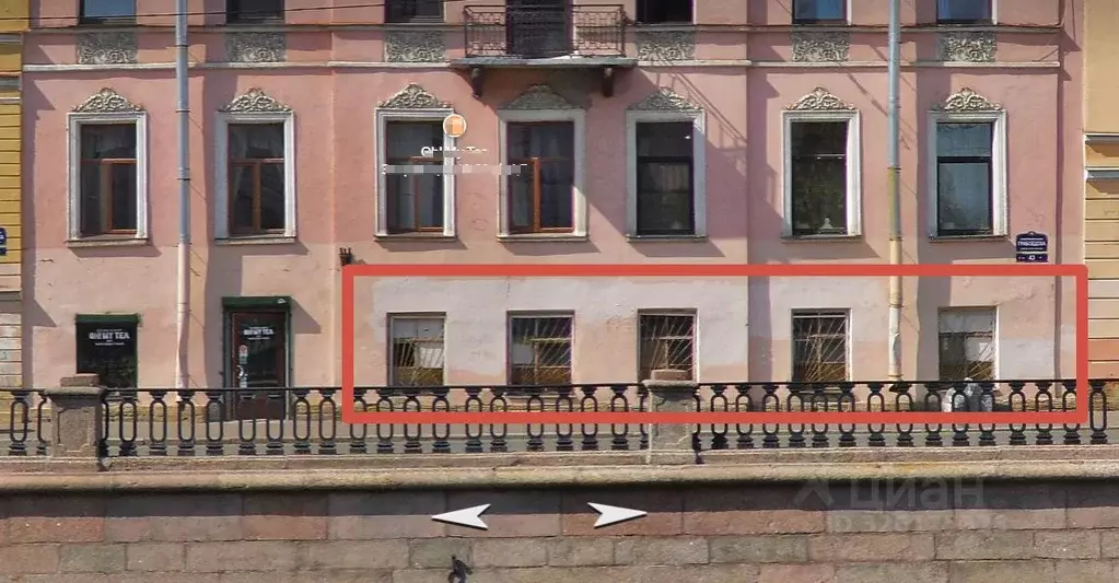 Помещение свободного назначения в Санкт-Петербург Казанская ул., 20 ... - Фото 1