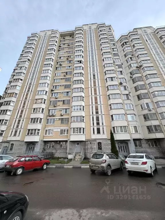 2-к кв. Московская область, Ленинский городской округ, Бутово пгт ... - Фото 1