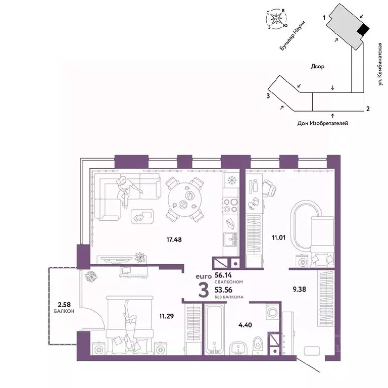 3-к кв. Тюменская область, Тюмень Комбинатская ул., 16к1 (56.14 м) - Фото 0