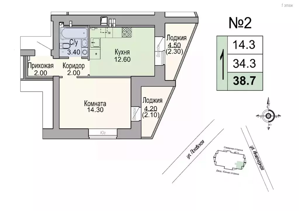 1-к кв. Новгородская область, Великий Новгород Инженерная ул., 9 (34.3 ... - Фото 1