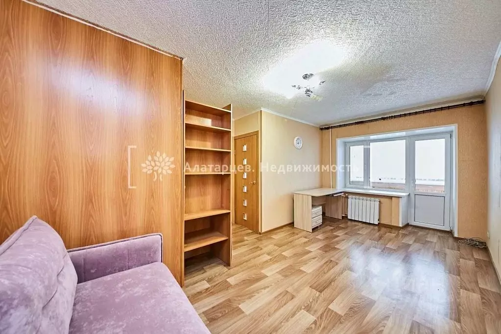 1-к кв. Томская область, Томск ул. Усова, 21 (31.4 м) - Фото 0