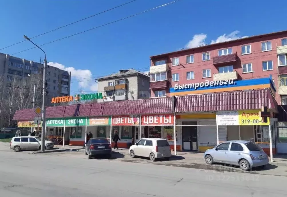 Торговая площадь в Новосибирская область, Новосибирск Затулинский ... - Фото 1