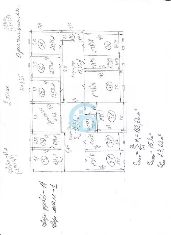 Помещение свободного назначения в Московская область, Люберцы ... - Фото 2