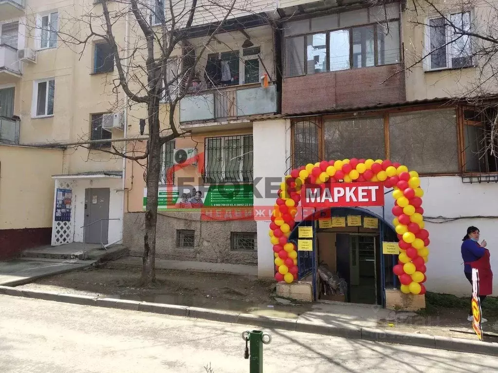 Помещение свободного назначения в Севастополь просп. Генерала ... - Фото 0