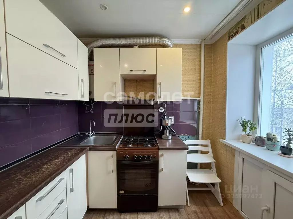 2-к кв. Пензенская область, Пенза ул. Беляева, 6 (43.7 м) - Фото 2