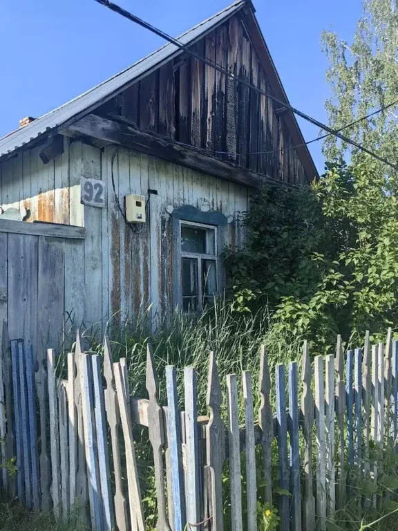 Дом в Красноярский край, Казачинско-Пировский муниципальный округ, с. ... - Фото 2