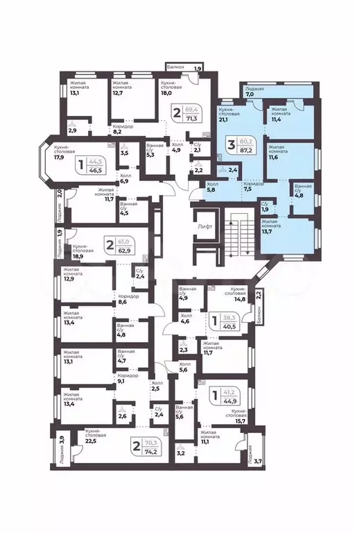 3-к. квартира, 80,2 м, 4/9 эт. - Фото 1