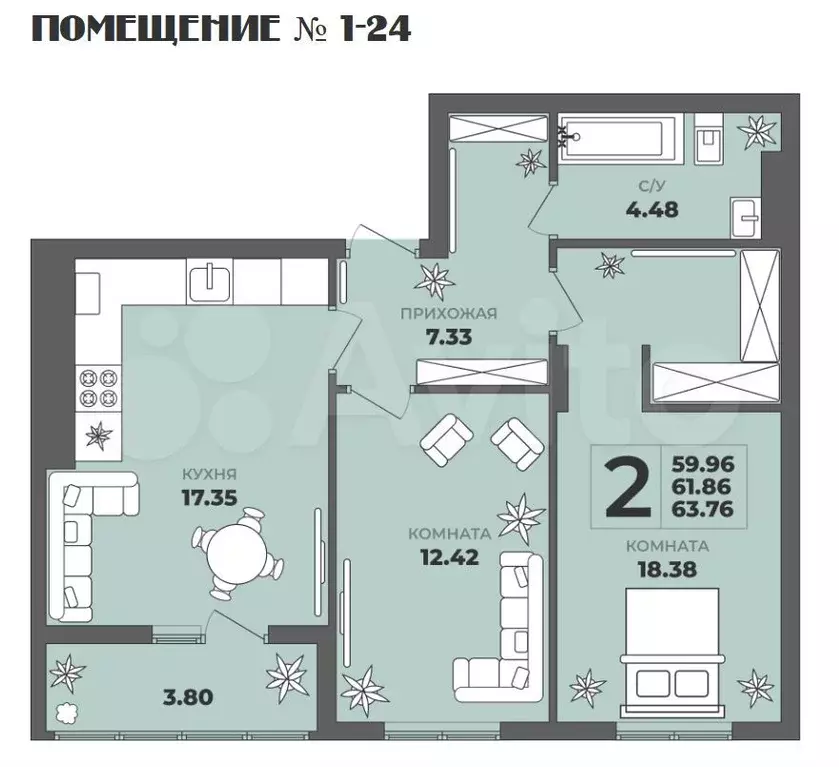 2-к. квартира, 61,9 м, 4/8 эт. - Фото 1