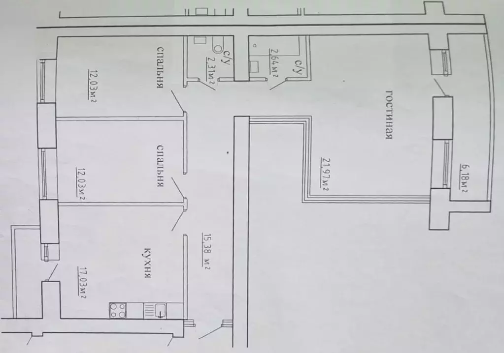 Продаётся 3-к квартира, 92.3 м - Фото 0