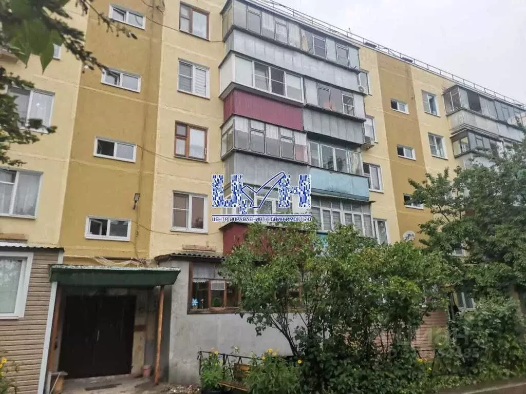 2-к кв. Курская область, Курск ул. Гагарина, 22 (47.1 м) - Фото 0