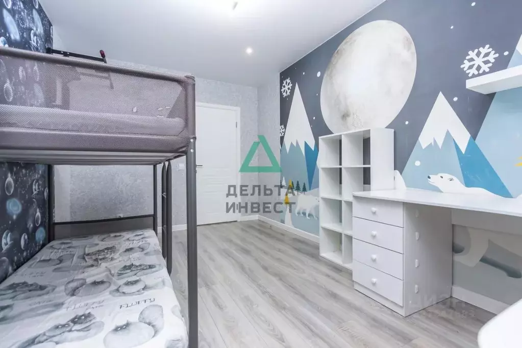 3-к кв. Башкортостан, Уфа ул. Гази Загитова, 9/1 (79.0 м) - Фото 1