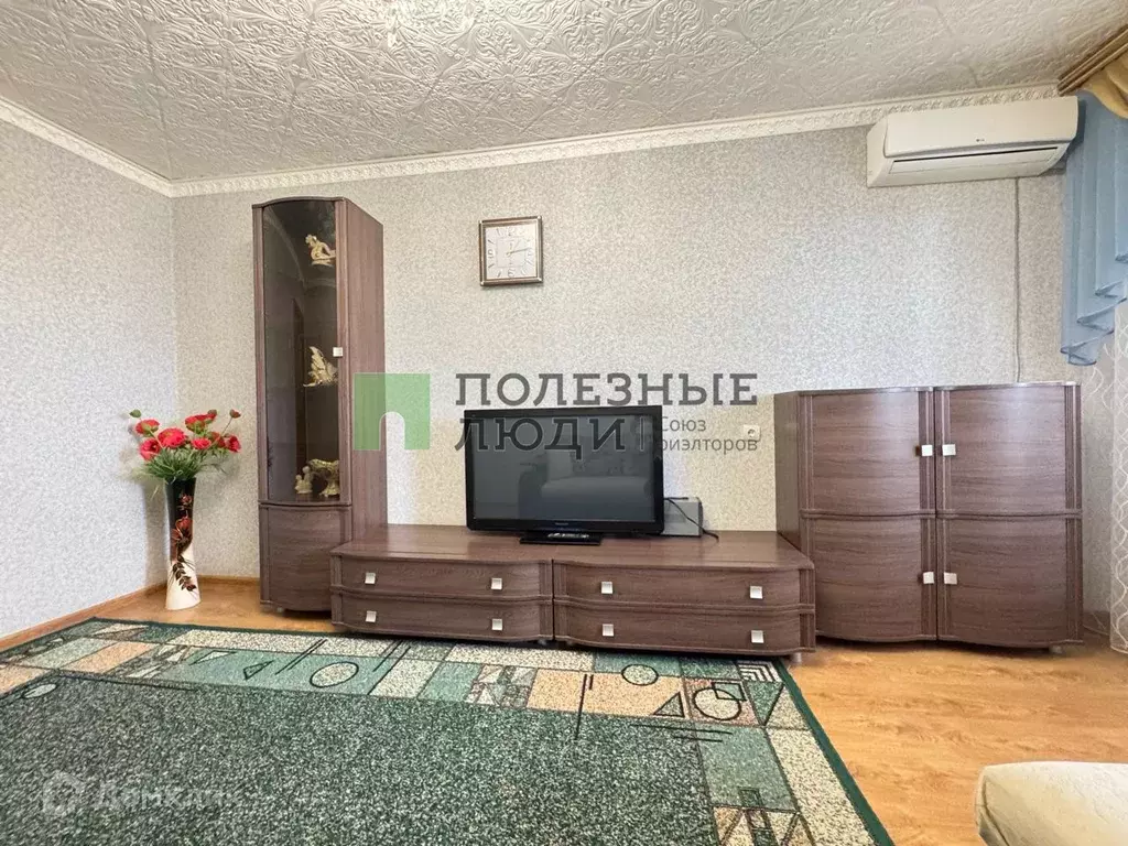 Продаётся 3-к квартира, 66.5 м - Фото 1