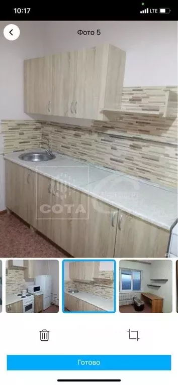1-к кв. Воронежская область, Воронеж ул. Березовая Роща, 54/2 (42.0 м) - Фото 1