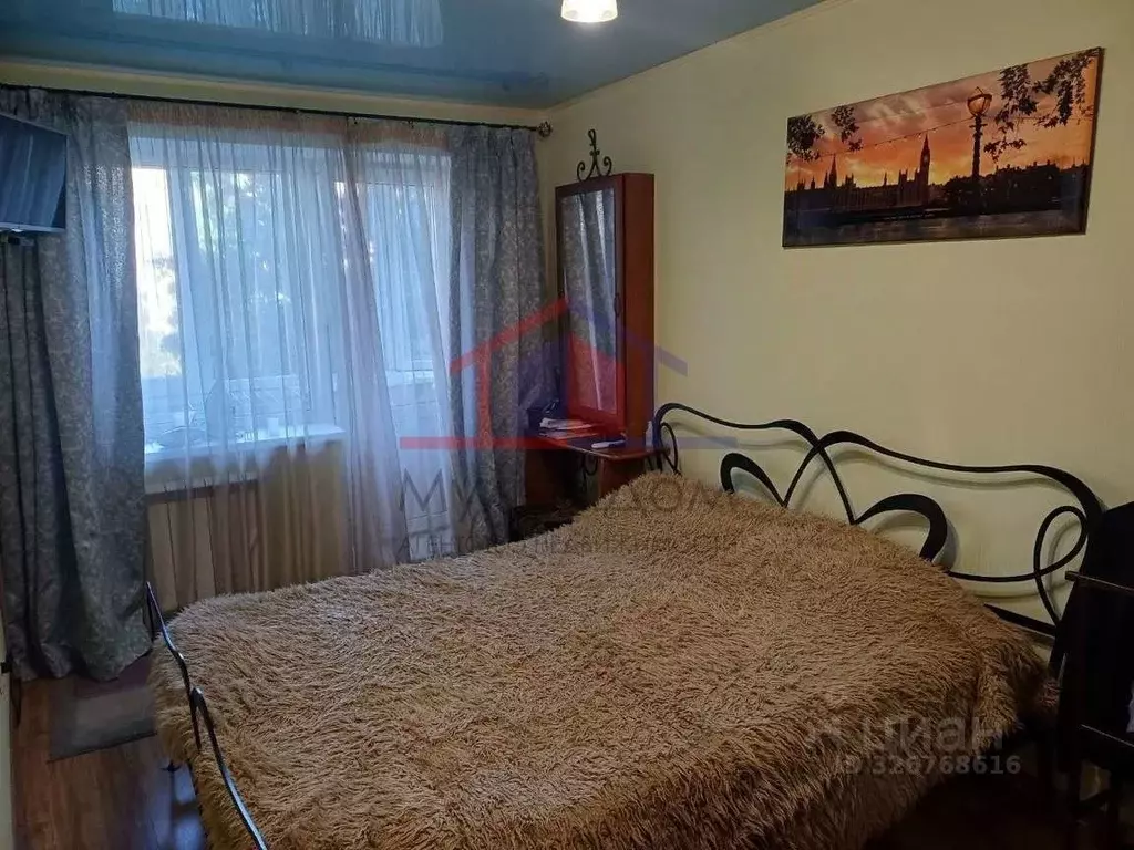 4-к кв. Белгородская область, Губкин ул. Раевского, 14А (70.8 м) - Фото 1