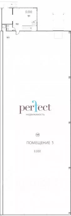 Производственное помещение в Московская область, Солнечногорск ... - Фото 2