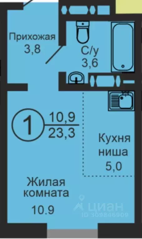 Студия Оренбургская область, Оренбург ул. Ткачева, 16/3 (24.0 м) - Фото 0