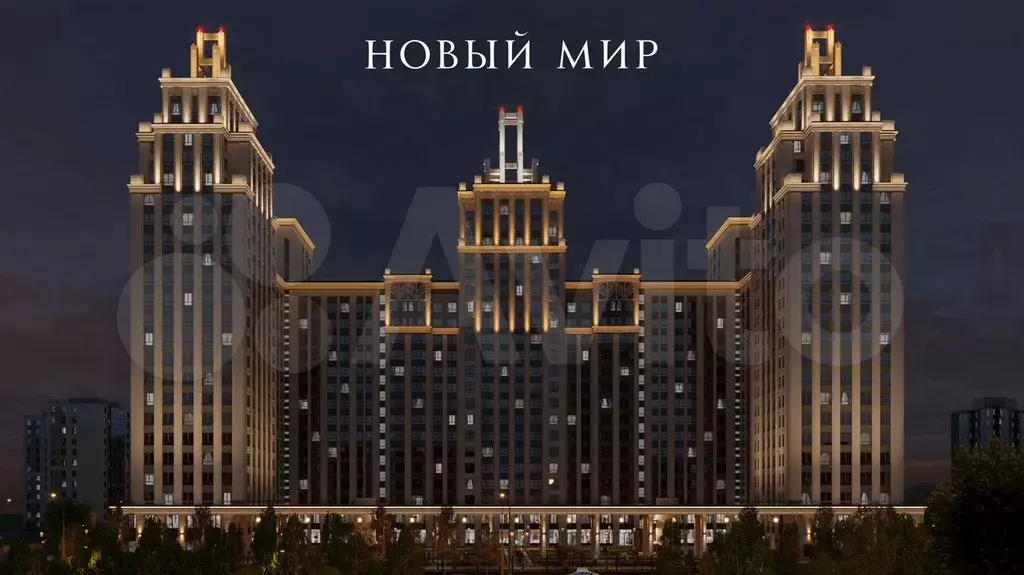 2-к. квартира, 65,3 м, 19/23 эт. - Фото 1
