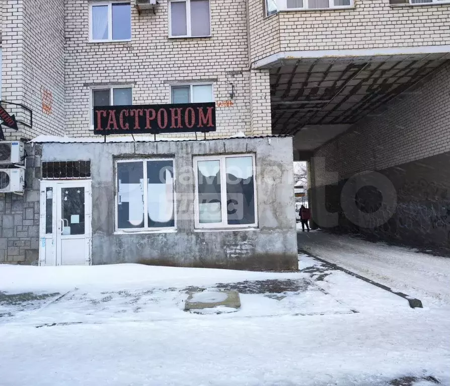Помещение в центре - Фото 1