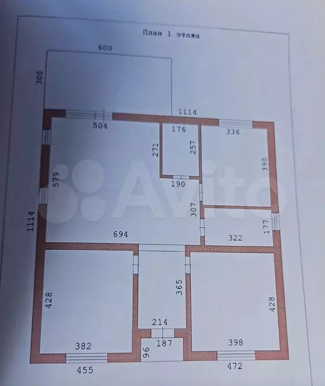 Коттедж 125,4 м на участке 6,8 сот. - Фото 0