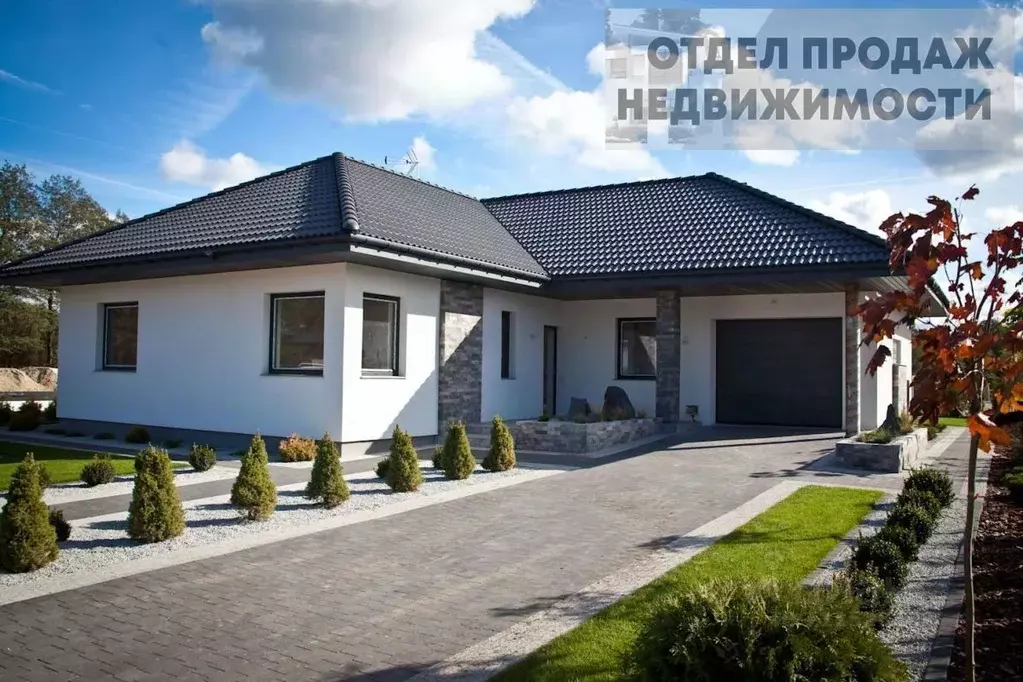 Дом в Краснодарский край, Крымск пер. 2-й Адагумский (110 м) - Фото 0