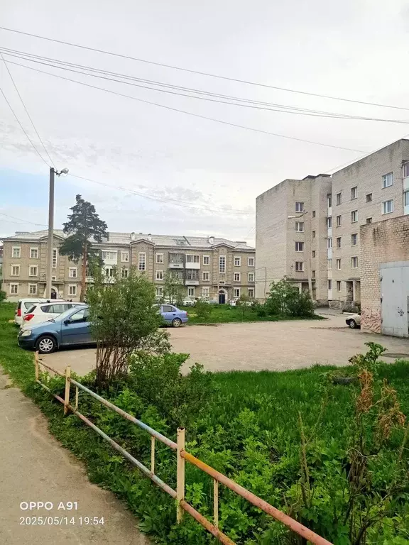 Продаётся 2-к квартира, 46.2 м - Фото 0
