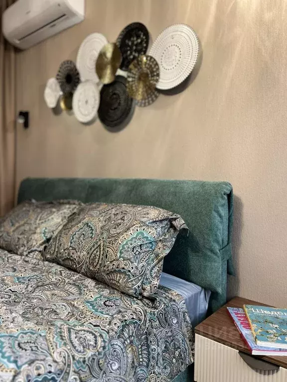 1-к кв. Москва Окружной проезд, 10Б (26.0 м) - Фото 1