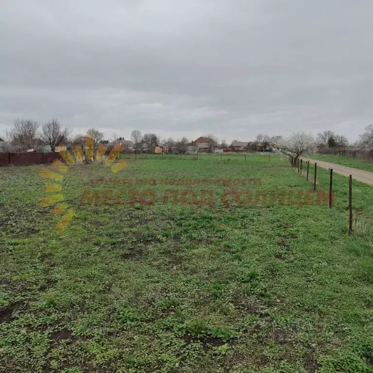 Участок в Краснодарский край, Щербиновский район, Ейскоукрепленское ... - Фото 2