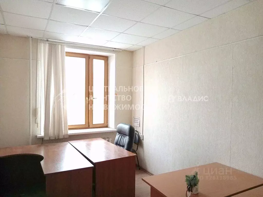 Офис в Рязанская область, Рязань ул. Дзержинского, 14А (16 м) - Фото 1