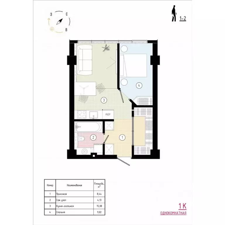 1-к кв. Приморский край, Владивосток Острогорный жилой комплекс (37.28 ... - Фото 1