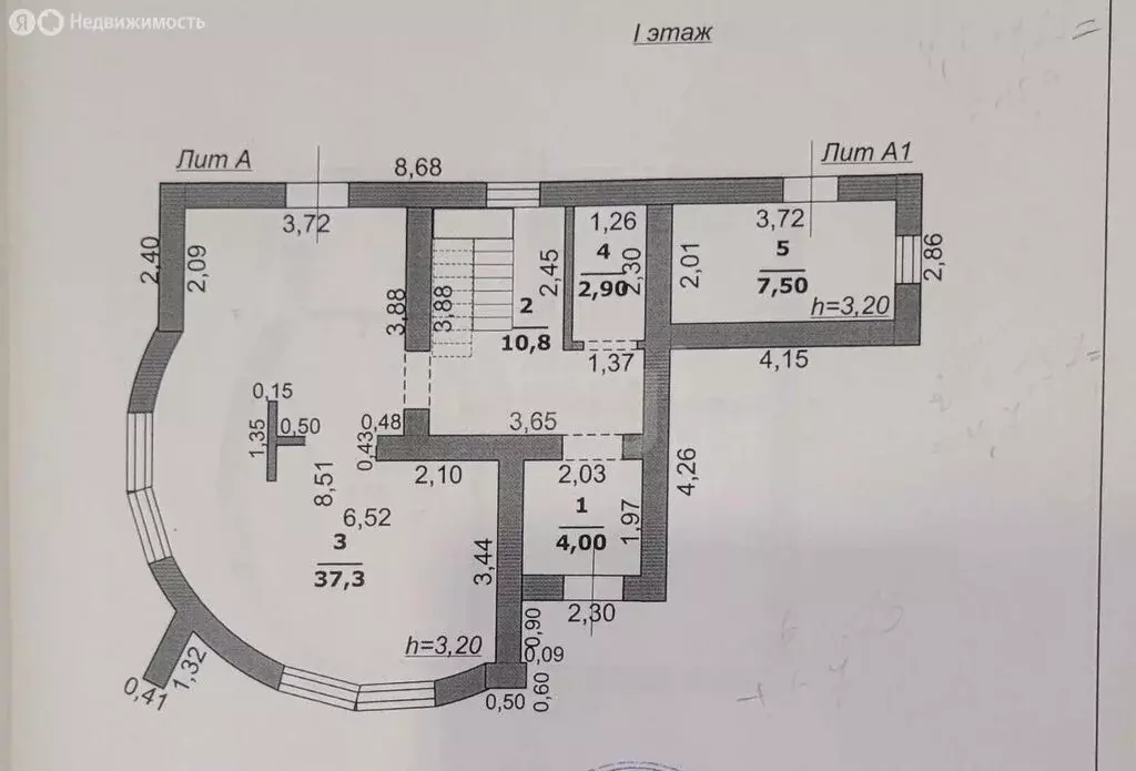 Дом в село Новая Таволжанка, Волчанская улица (125.2 м) - Фото 2