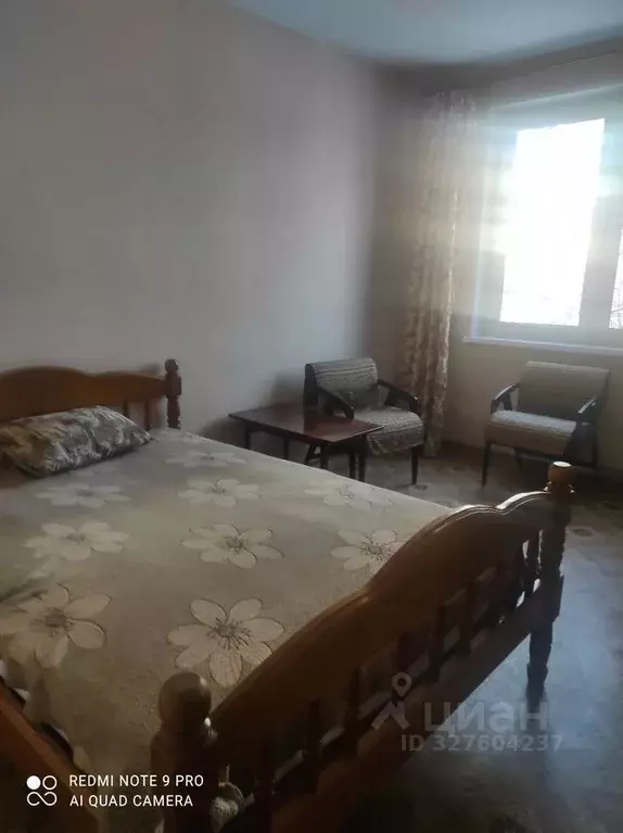 2-к кв. Москва Алтуфьевское ш., 24В (47.0 м) - Фото 0