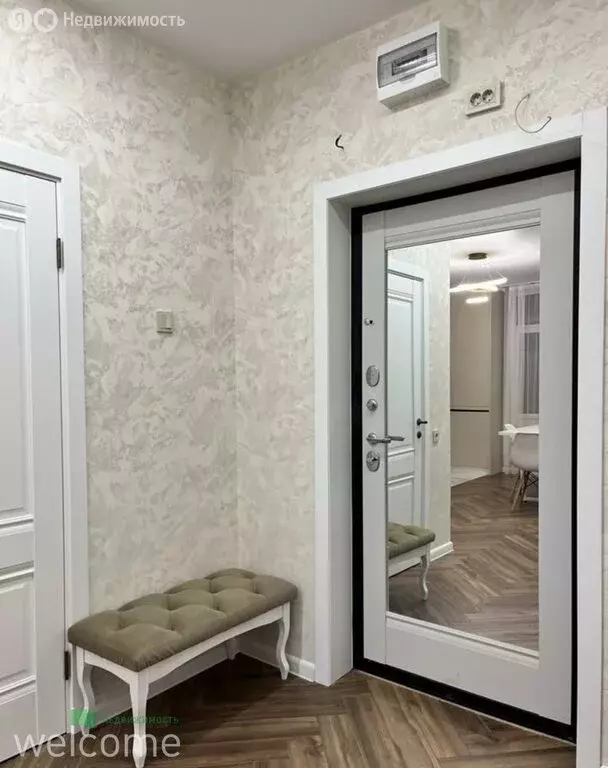 1-комнатная квартира: Ставрополь, улица Матрены Наздрачевой, 3/3к1 (46 ... - Фото 1