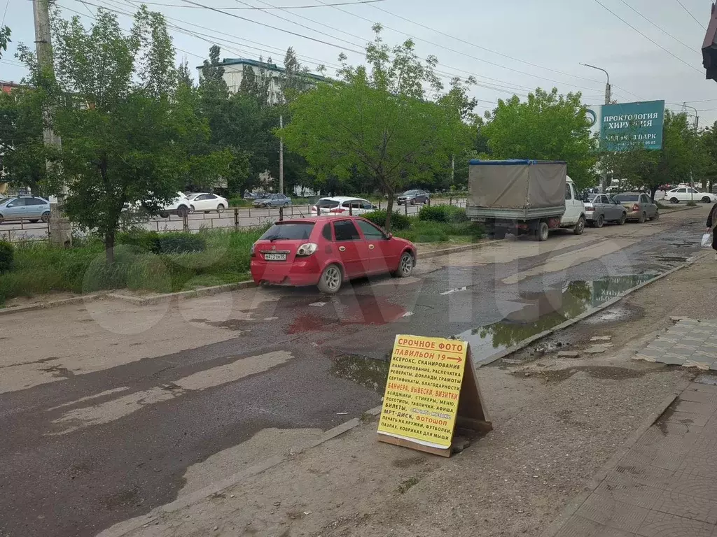 Офис - Фото 0
