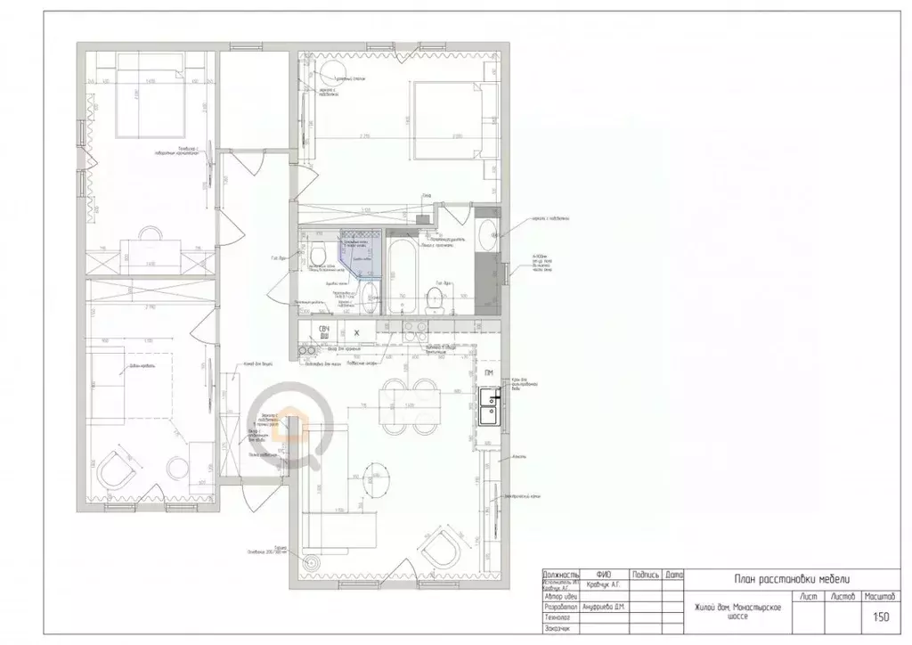 Дом в Севастополь Первомайское садоводческое товарищество, 115 (120 м) - Фото 2